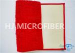 Chenille Antibacterial Dining Room Microfiber Mat Carpet , 14" x 20"