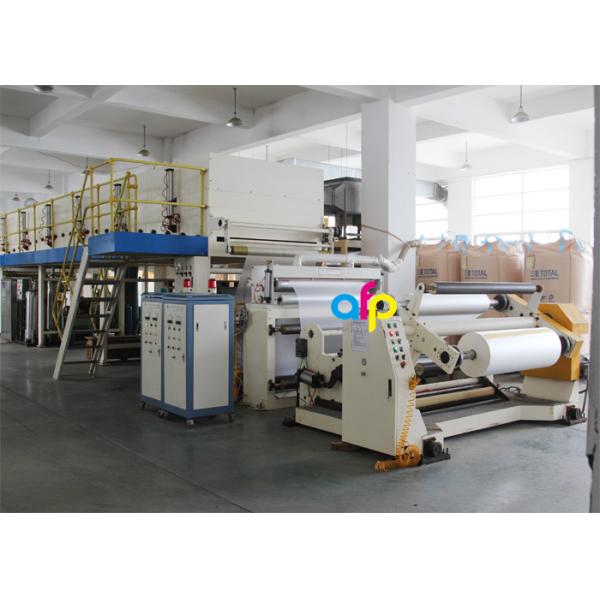 FDA Plastic Thermal Lamination Film For Post Press Printing Laminate