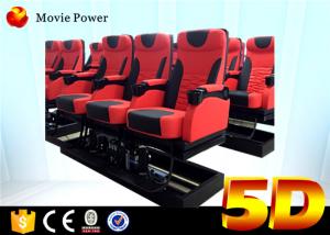  6 / 9 / 12 Seats 5d Cinema System 6 Dof Platform large 5d Theater 5d Cinema Equipment Manufactures