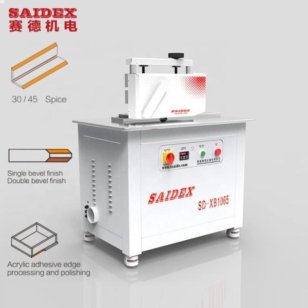 CE Acrylic Edge Chamfering Machine 220V 3KW High Performance