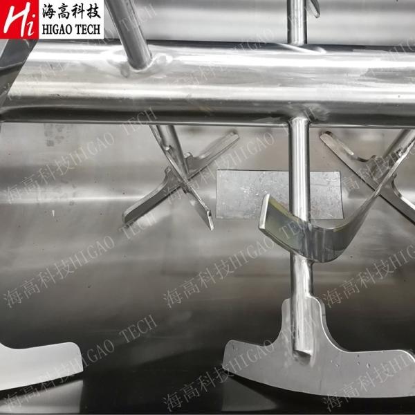 50L Powder Mixture Powder Mixer Machine