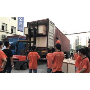 Shenzhen Rona Intelligent Technology Co., Ltd