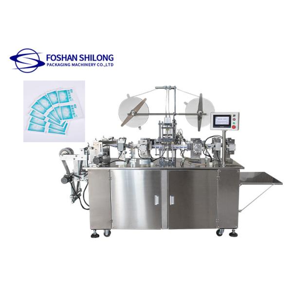 3cm*3cm Alcohol Swab Manufacturing Machine 700KG