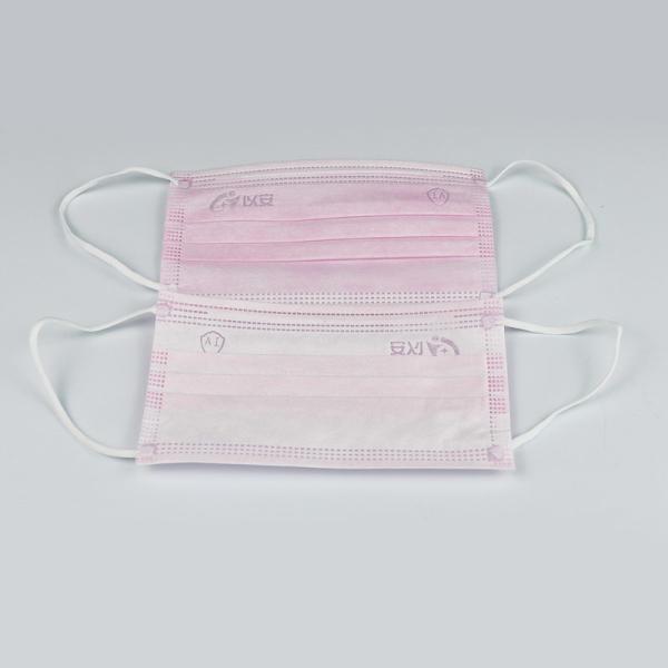 Adult Dust Proof Anti Bacteria Disposable Surgical Mask