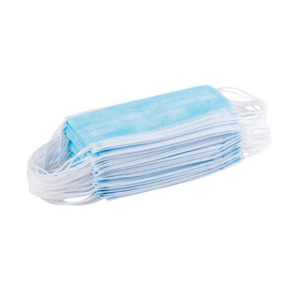 Medical 3 Ply Face Mask , Disposable Breathing Mask 50pcs Per Box Packaging