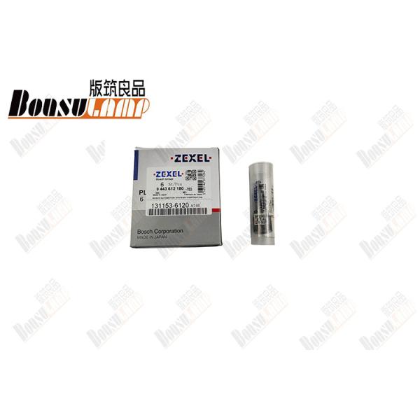 Plunger ASM EX200/6BG1 OEM 8-97041664-0   8970416640