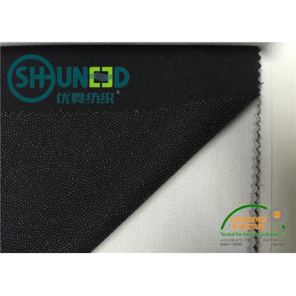 50D Water Jet Loom Woven Interlining High Stretch Fusing Warp Knitted