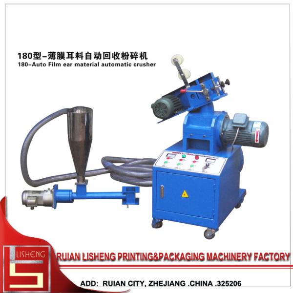 High effect Automatic plastic waste recycling machine with multifunctional