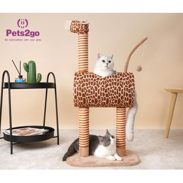 Indoor Giraffe Shaped 0.9kg Cat Climbing Frame
