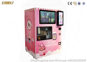 China Circuit Transistor Wifi Automatic Soft Ice Cream Vending Machine on sale