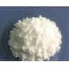 Buy cheap Samarium Oxide from wholesalers