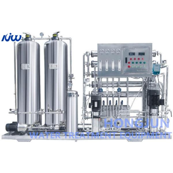 150000 Gallon Reverse Osmosis Water Purification Equipment