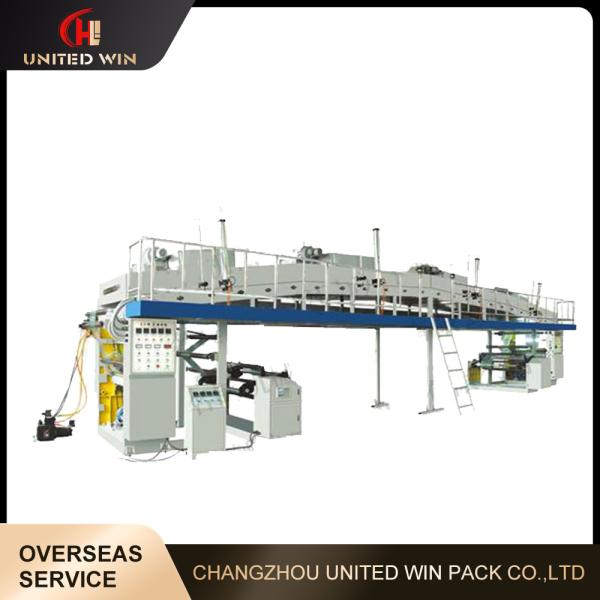 BOPP Self Adhesive Tape Packing Sealed Tape Coating Machine