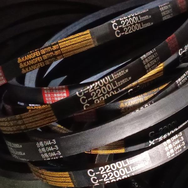 Mitsuboshi Conventional V Belt Power Transmission Belts