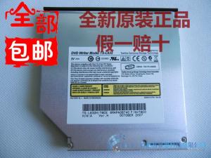 China Brand New 12.7mm Tray Loading IDE DVD Burner/ dvdrw Drive Ts-l632  TS-L632H on sale