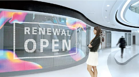 Self Adhesive Transparent LED Display Film For Windows Glass