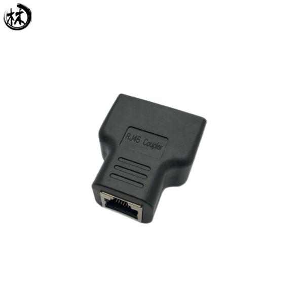 RJ45  multi port(1x2) coupler one port to female to 2  female cat5 &cat6  connector