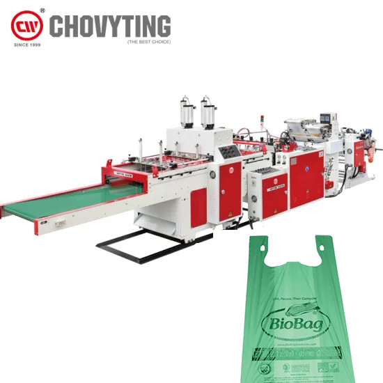 220pcs/min Polythene LDPE T Shirt Bag Making Machine High Speed