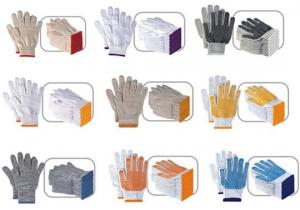 China knitted working cotton gloves safty gloves cotton hand gloves on sale