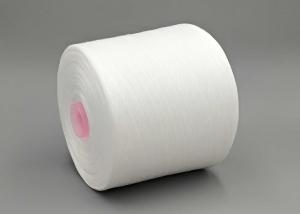  Free Samples Virgin Raw 100 Polyester Spun Yarn For Fashionable Dress Manufactures