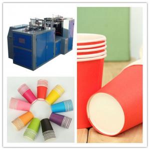  Paper Coffee Cup Making Machine, qualitfied 3 year warranty paper cup making machine Manufactures