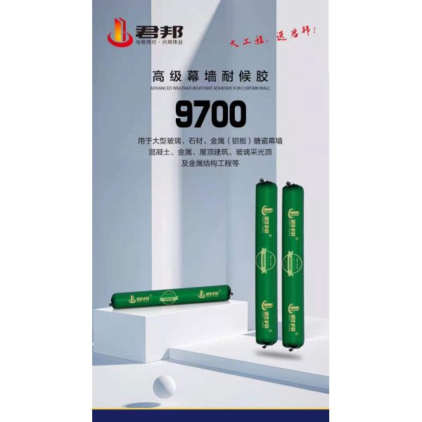 UV Neutral Silicone Sealant Structural 590ml Bonding Applications