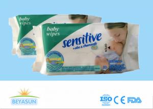 China Sentitive Merry quality  Sterile alcohol free Clearing Disposable Wet Wipes with Johnson smell on sale
