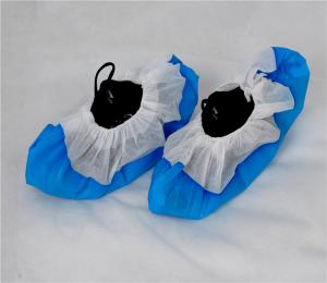  Cpe Film Coated Non Slip Shoe Covers Disposable Pp Material Water Resistant Manufactures