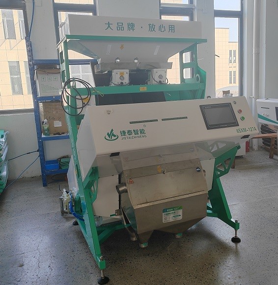 Automatic CCD Rice Sorting Machine Rice Separator Machine