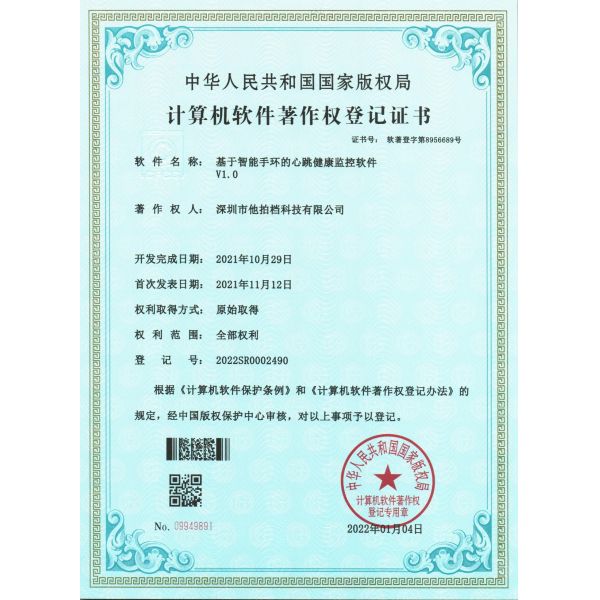 Customized Size Clear Acrylic Panels For Pool Fence AUPOOL Polycarbonate Pool Cover