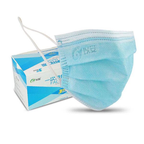 High Filtration Individual Packaging Blue 50 Pcs/Box Face Mask