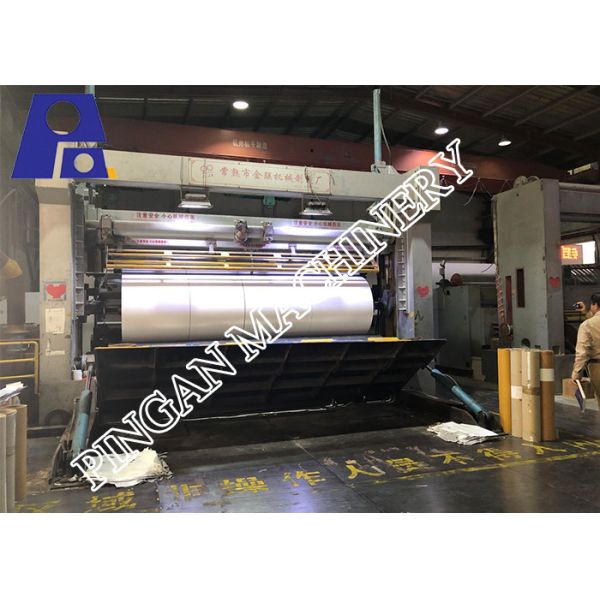 Two Sides Duplex Paper Board Making Machine Adopts 4ply Wire