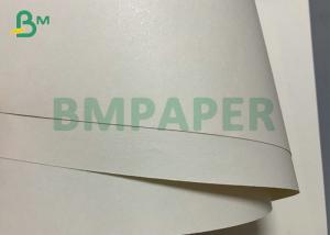  230g 250g Wood Pulp Cup Stock Poly 1 Side Laminated Cardboard For Paper Cup Manufactures