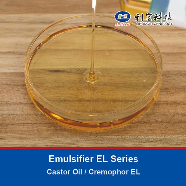 Emulsifier EL Cremophor EL Series