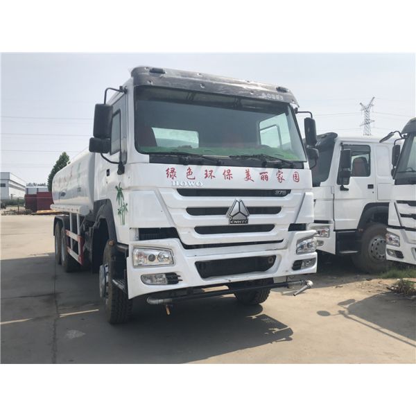 Sino Howo Used Water Tanker Truck 6x4 20 Cubic Meter