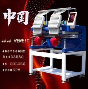  High speed  two head computerized embroidery machine price with 2 head 15needles400*500mm Manufactures