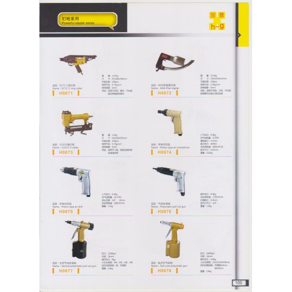 Furniture Hardware Accesories Directsale