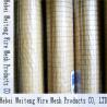 Buy cheap Hot sales low price galvanized welded wire mesh from wholesalers