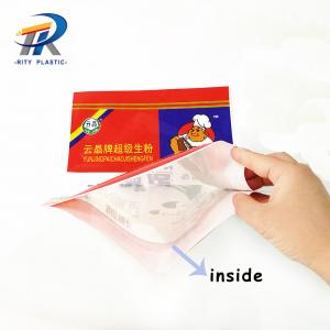  factory food grade plastic bag customer printing laminate PET/PE bag for food powder Manufactures