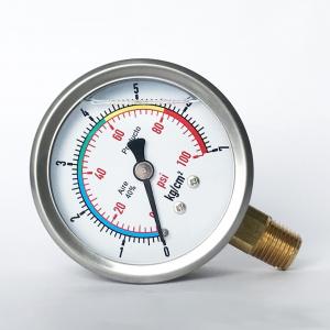  63mm 100 psi 7 kg/cm2 Chemical Manometer Brass Connection Silicone Oil Liquid Filled Pressure Gauge Manufactures