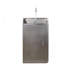  Automatic Induction SS304 Long 500mm Stainless Steel Sink Hospital Utility Manufactures