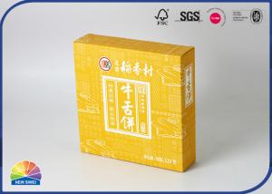 China Pastry Packaging Paper Retail Folding Box 4c Print Matte Lamination on sale