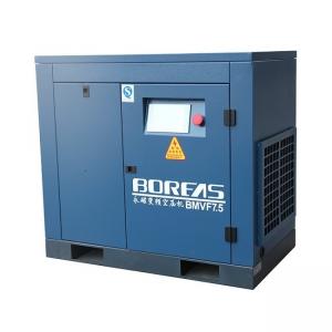  10HP Industrial Screw Air Compressor Electric Fixed Permanent Magnet Variable Frequency Manufactures