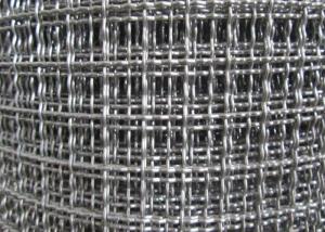 China 3m Twill Weave Stainless Steel Crimped Wire Mesh Vibrating Screen 30m/Roll 316 on sale