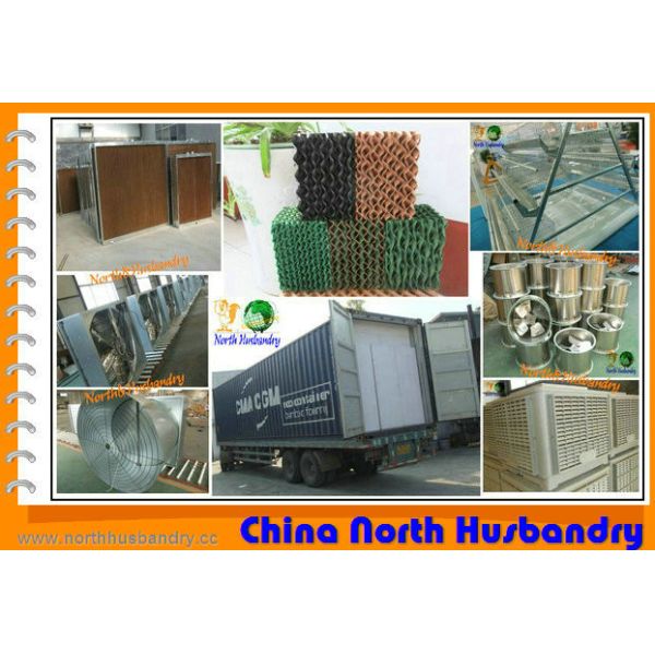 Cooling pad for poultry & agriculture use