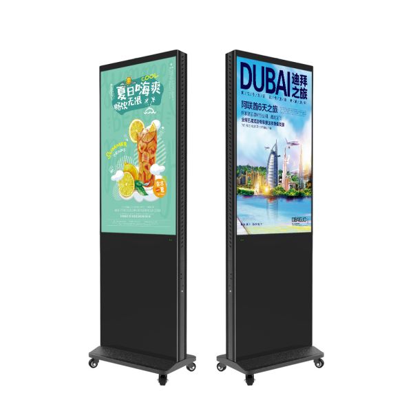 Double Sided Touch Screen Digital Signage