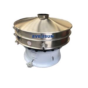  Industrial Sieve Machine Double Deck Stainless Steel Vibrating Screen For Food Manufactures