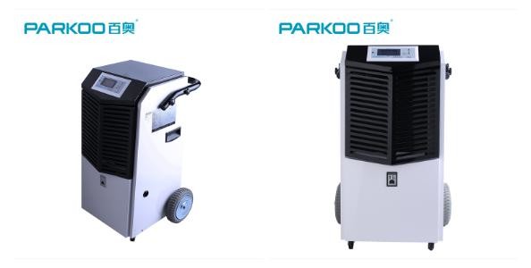 Commercial Dehumidifier Hand Push Restoration Home Dehumidifier