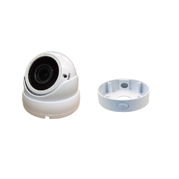 Hikvision Pravite Protocol Manual zoom varifocal lens 2.8-12mm 2.0 Magepixel IP Camera