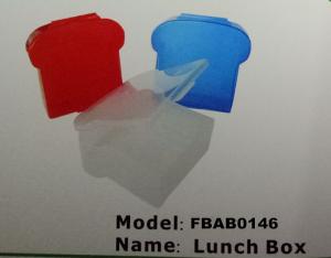  FBAB007 For wholesales pp plastic food-grade lunch box color customized Manufactures